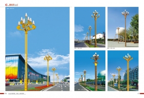 組合燈價(jià)格