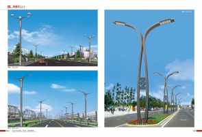 城市照明工程