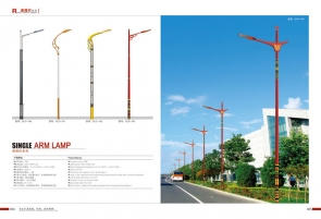 道路燈生產(chǎn)